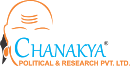 chanakyapoll