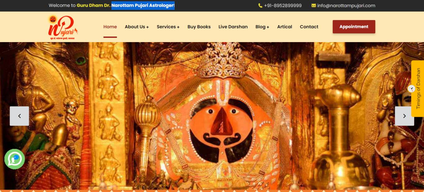 Narottam Pujari Astrologer